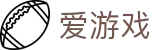 爱游戏-igame官网首页
